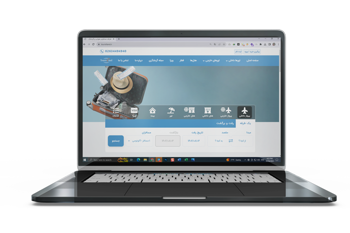 نمونه کارها سایت چمدان پرواز