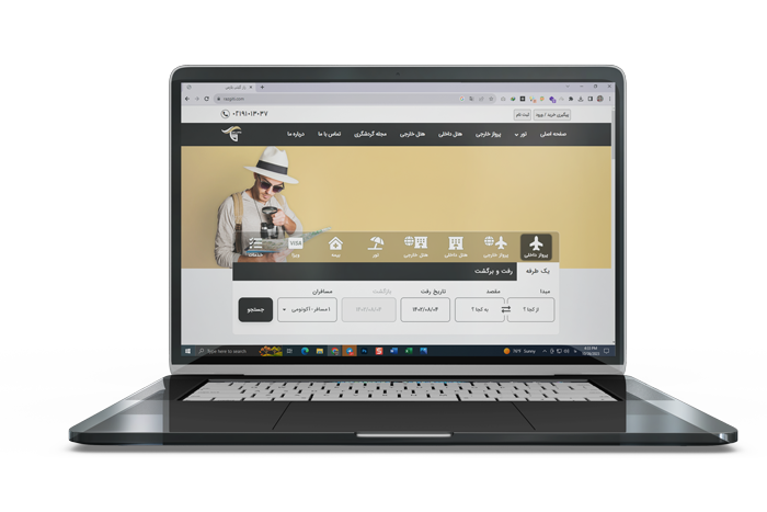نمونه کار پرگان سایت رازگیتی
