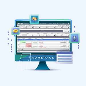 نرم افزار حسابداری